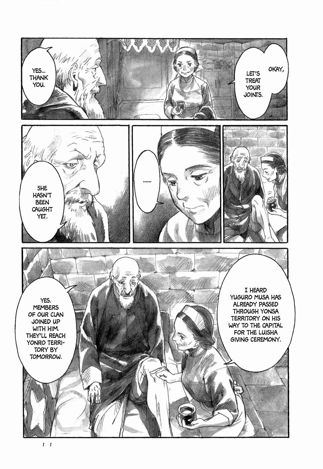 Page 13 Chapter 11 Guardian of the Darkness