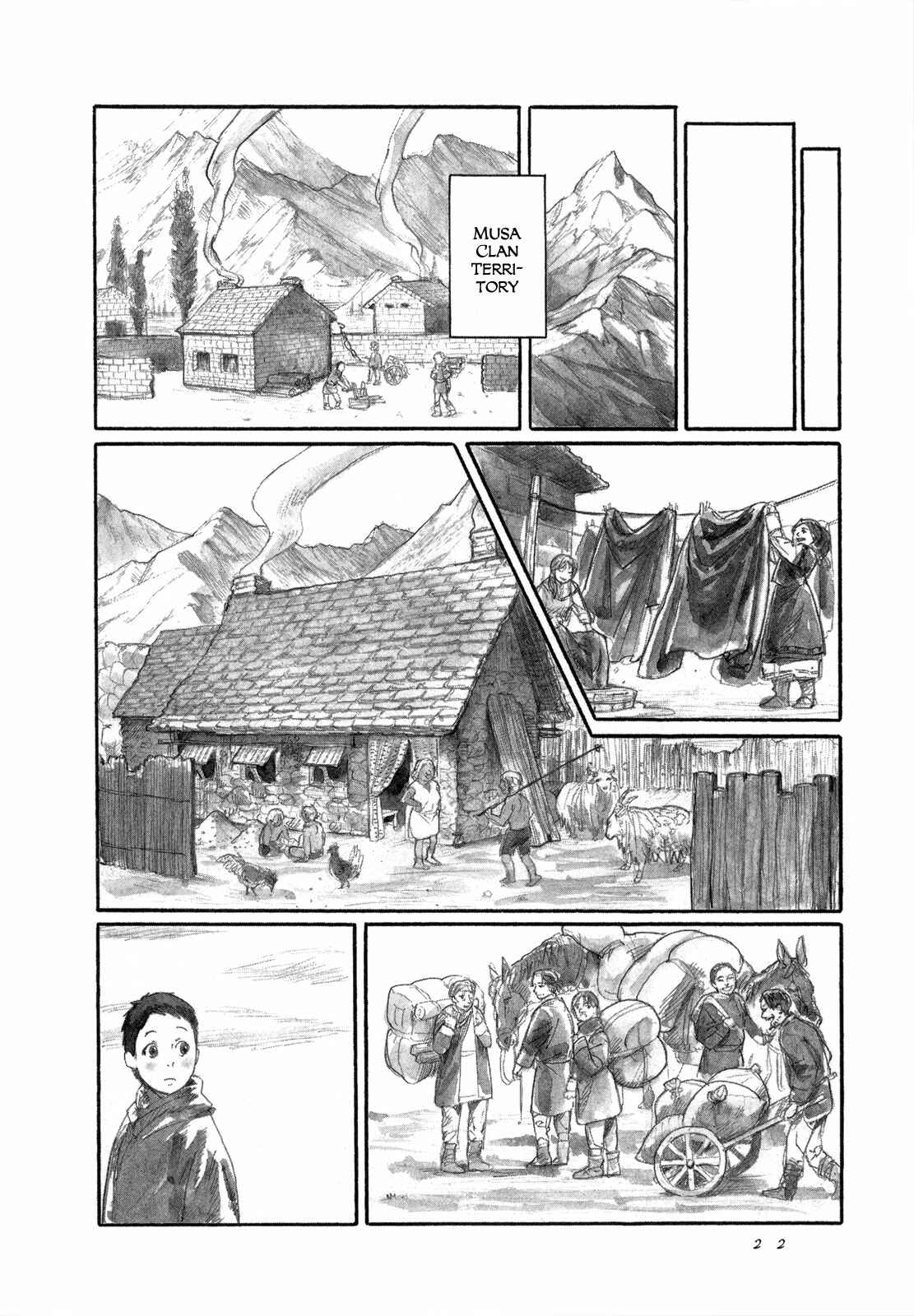 Page 23 Chapter 11 Guardian of the Darkness