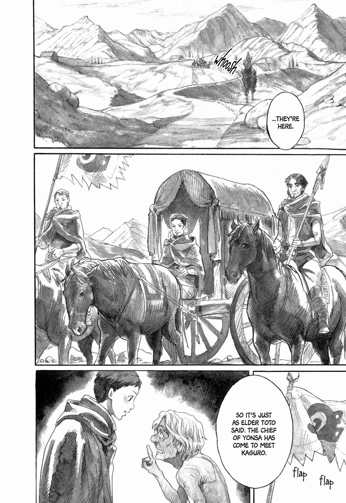 Page 25 Chapter 11 Guardian of the Darkness