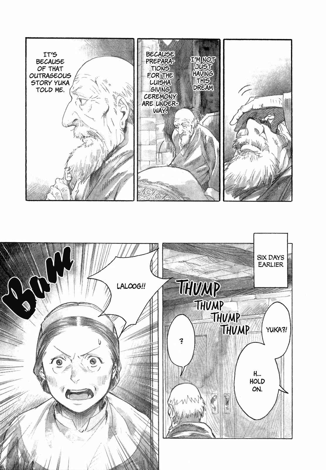 Page 7 Chapter 11 Guardian of the Darkness