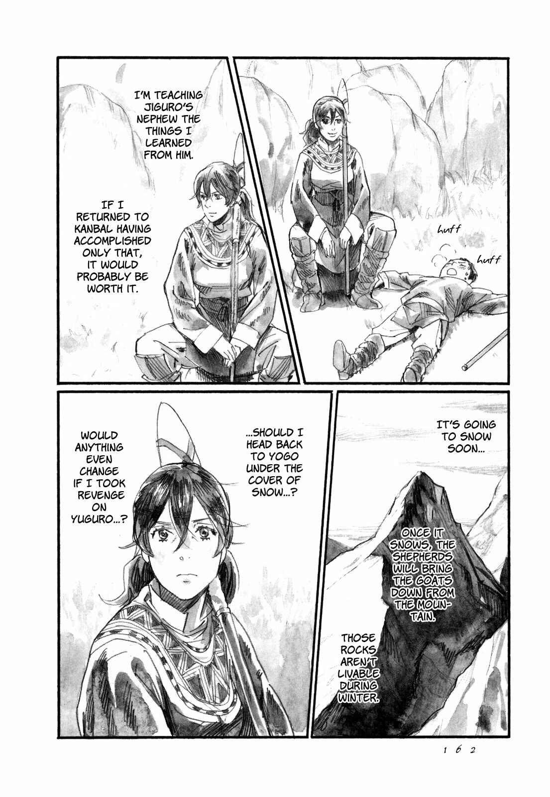 Page 10 Chapter 10 Guardian of the Darkness