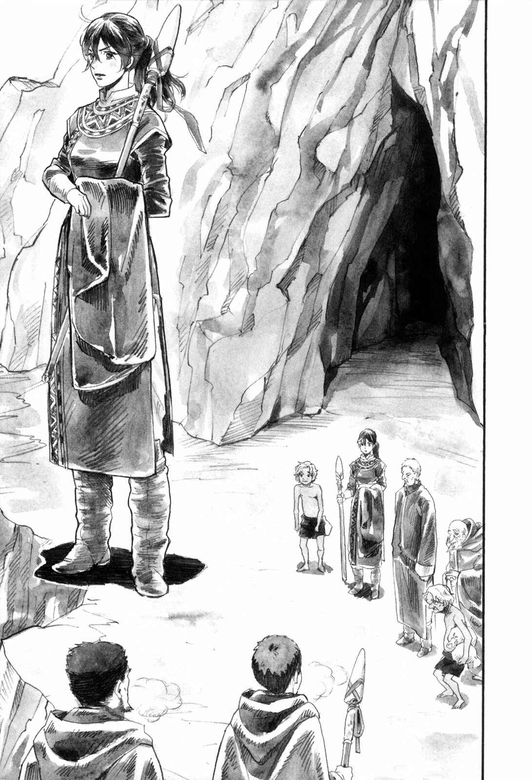 Page 4 Chapter 13 Guardian of the Darkness