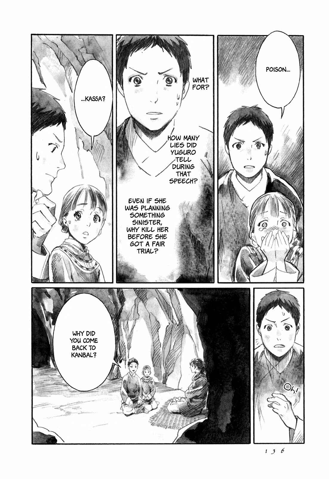 Page 21 Chapter 9 Guardian of the Darkness