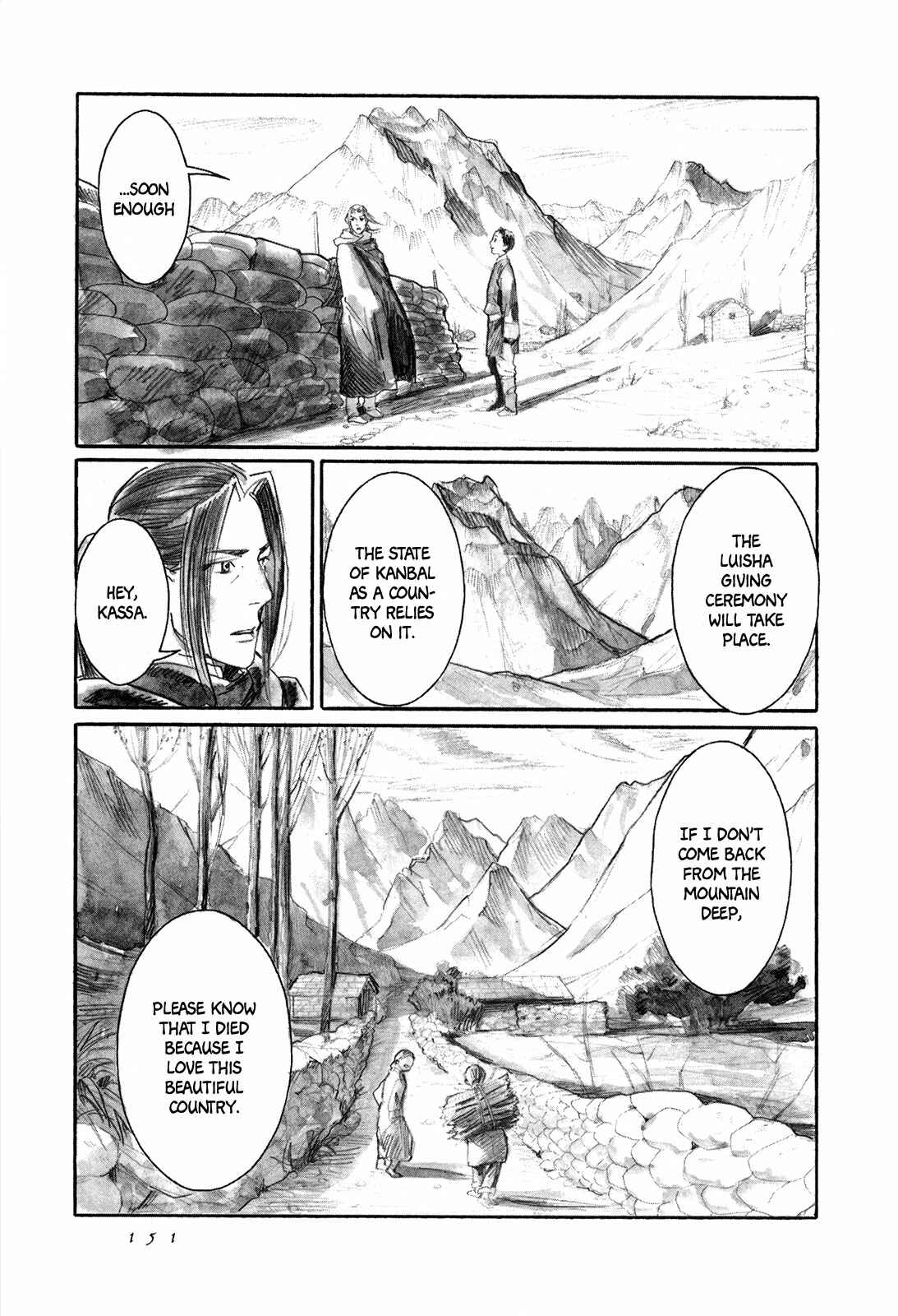 Page 36 Chapter 9 Guardian of the Darkness