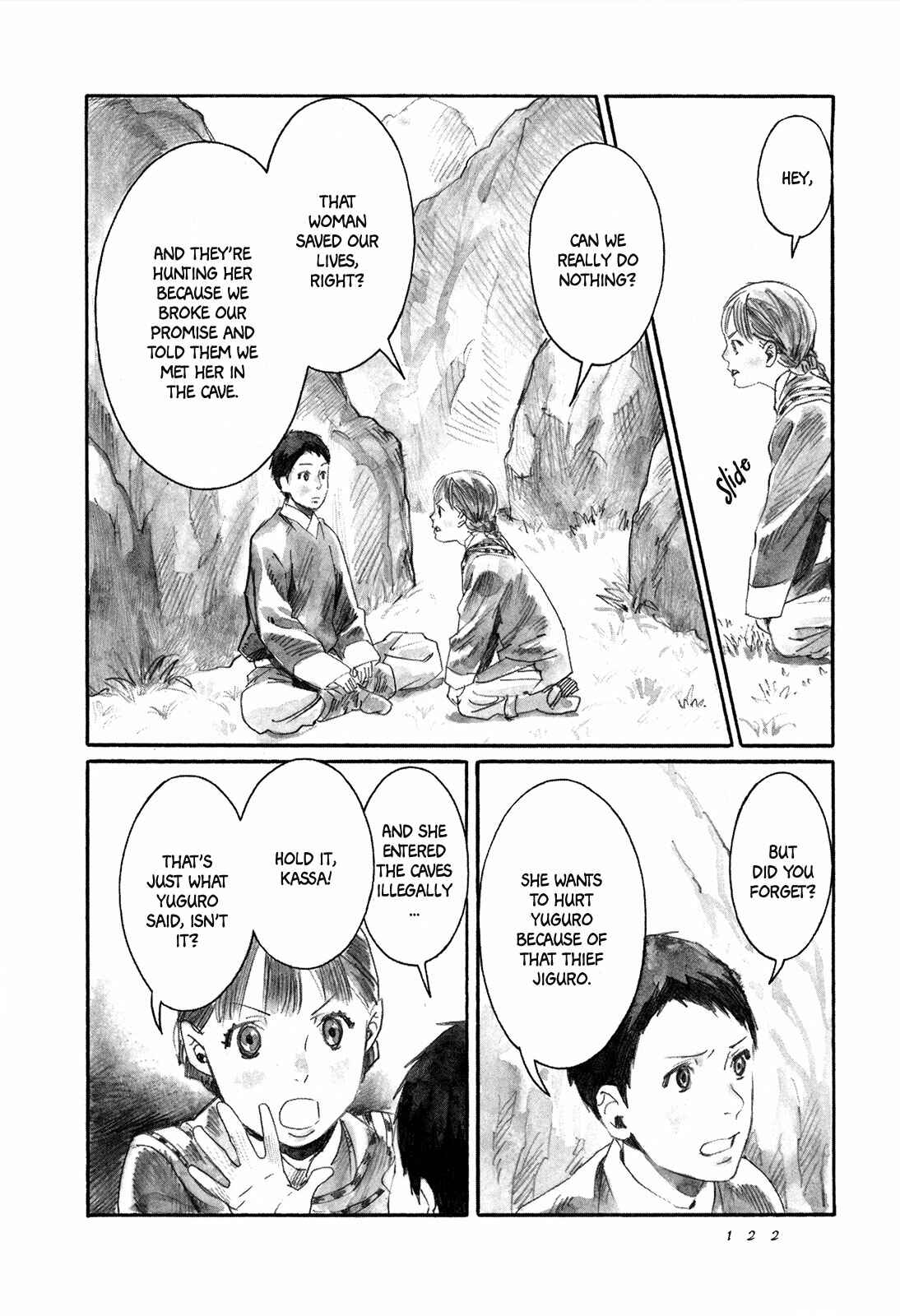 Page 7 Chapter 9 Guardian of the Darkness