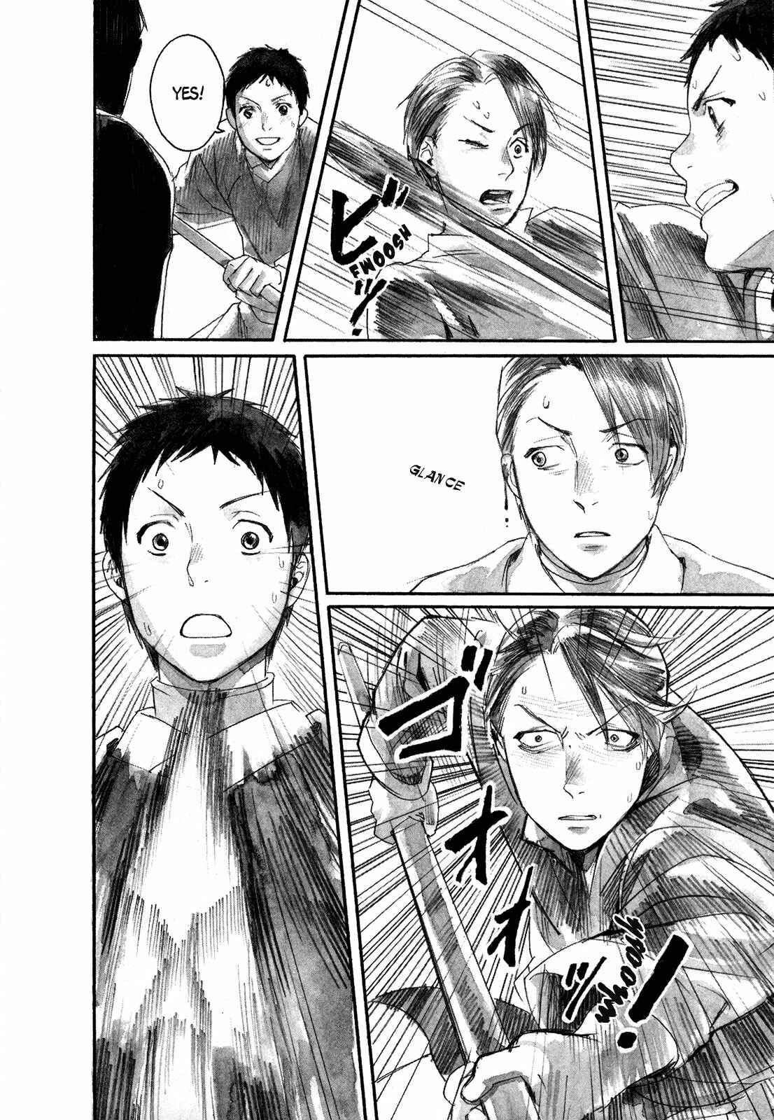Page 17 Chapter 3 Guardian of the Darkness
