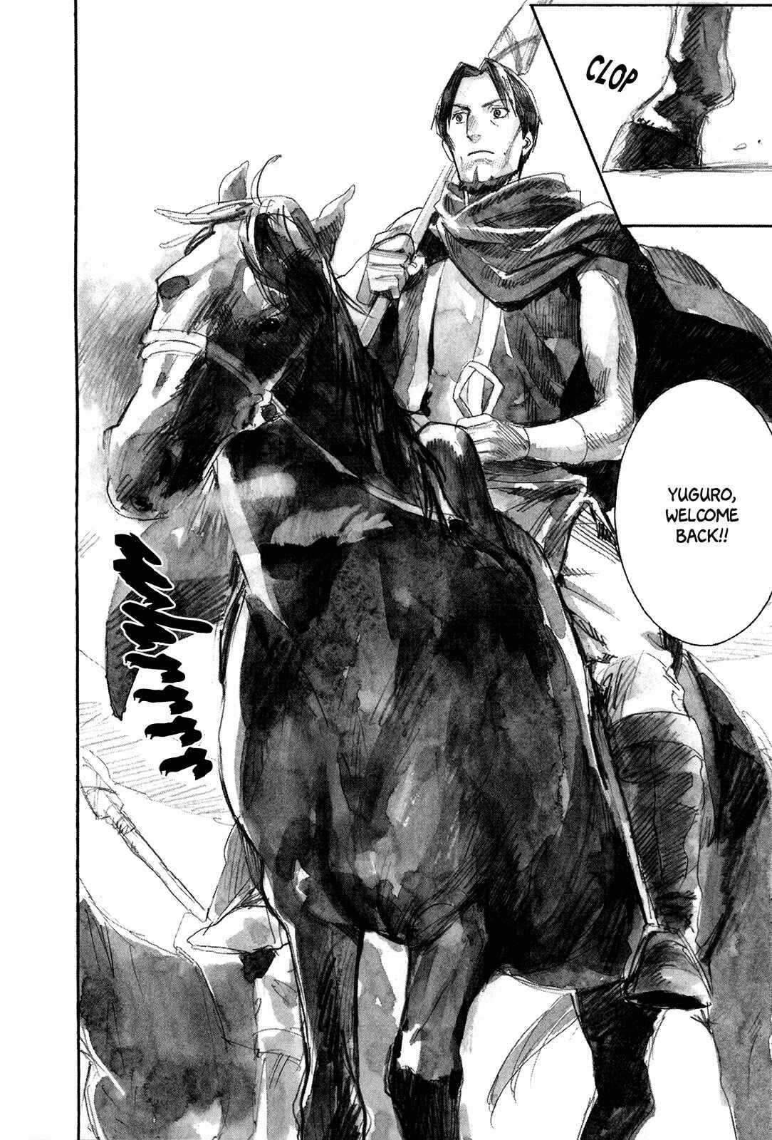 Page 25 Chapter 3 Guardian of the Darkness