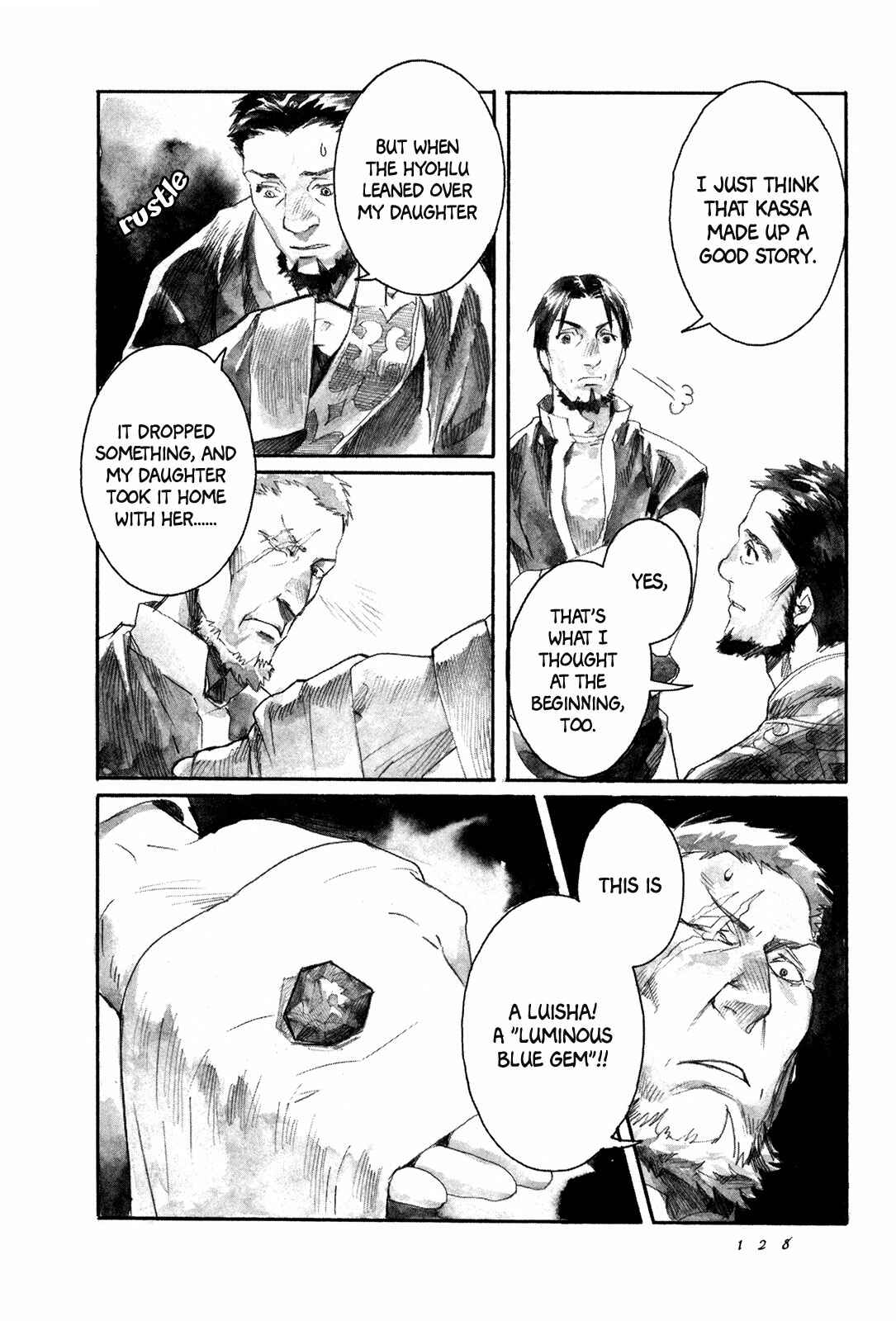 Page 31 Chapter 3 Guardian of the Darkness