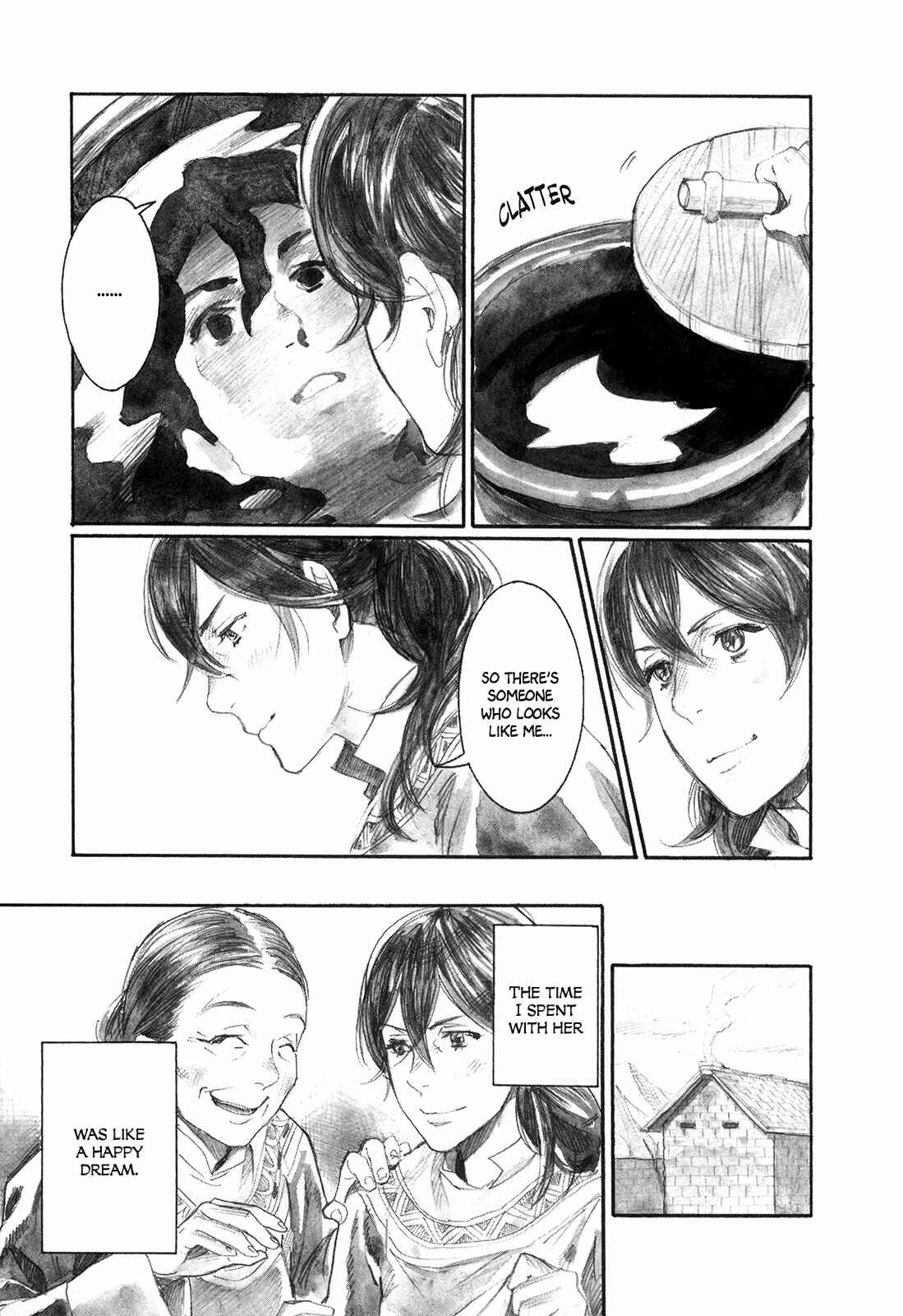Page 19 Chapter 6 Guardian of the Darkness