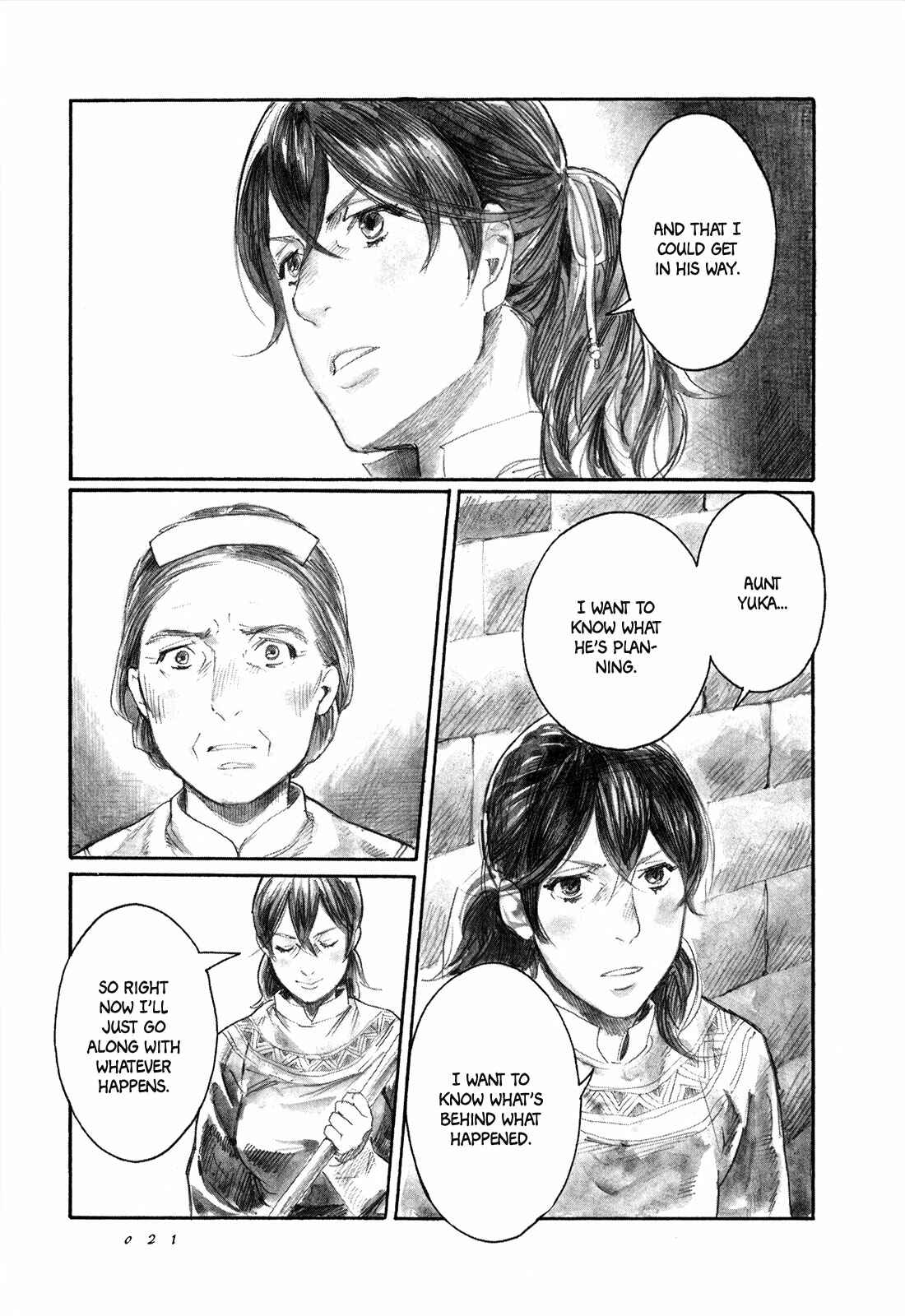 Page 23 Chapter 6 Guardian of the Darkness