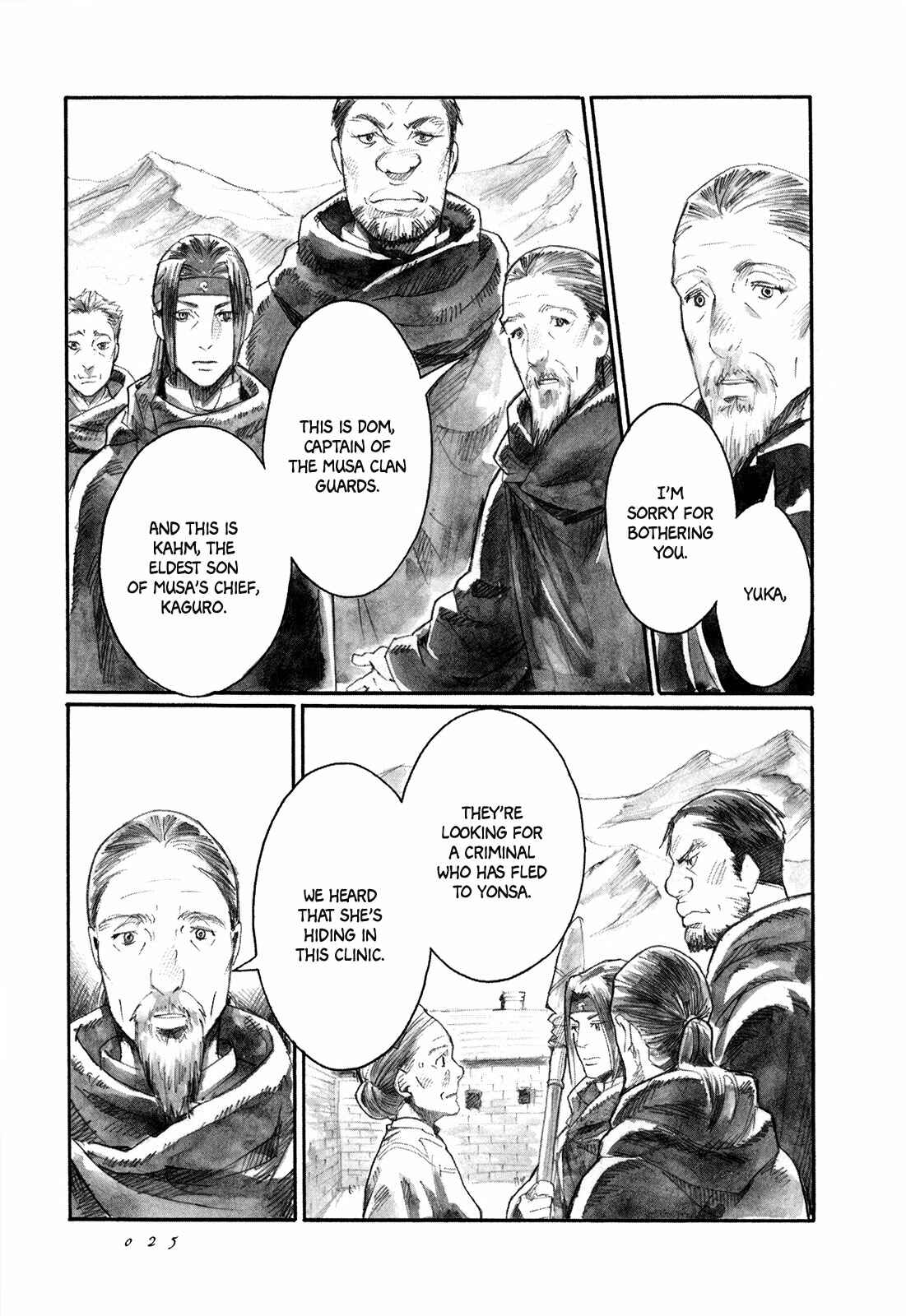Page 27 Chapter 6 Guardian of the Darkness