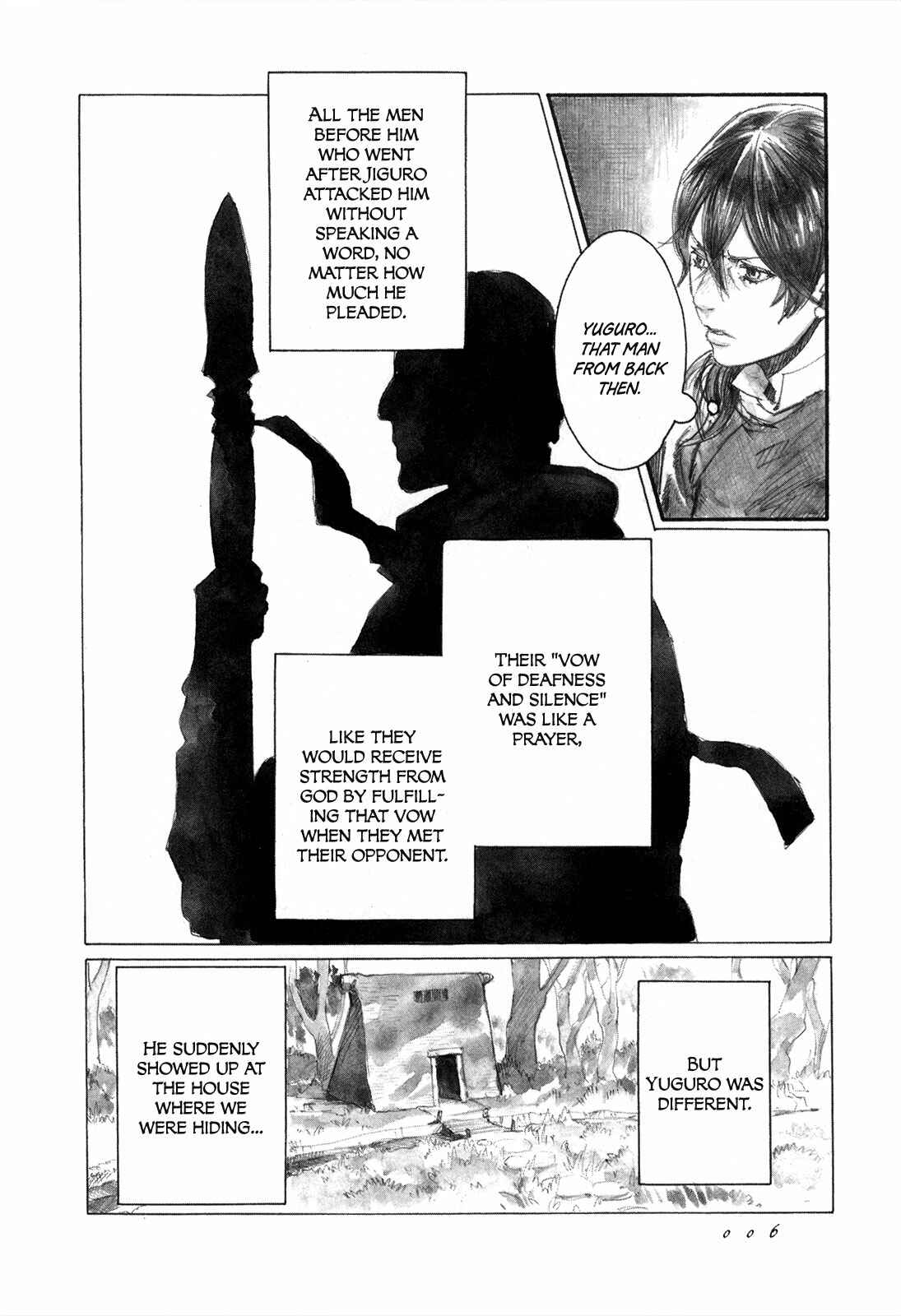 Page 8 Chapter 6 Guardian of the Darkness