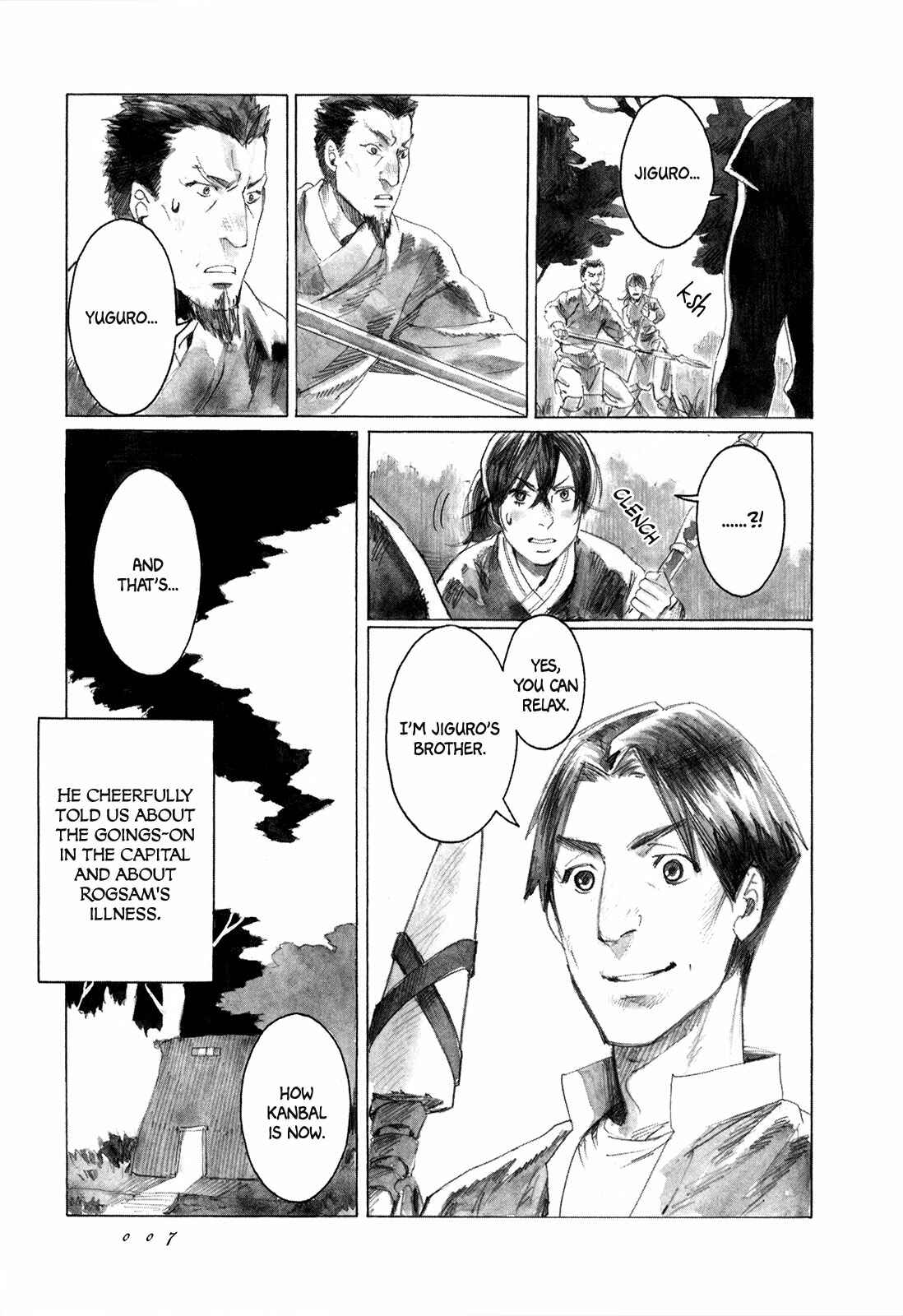 Page 9 Chapter 6 Guardian of the Darkness