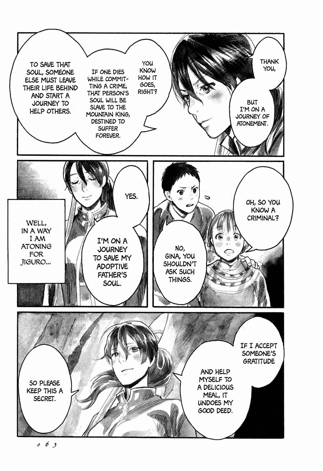Page 10 Chapter 2 Guardian of the Darkness