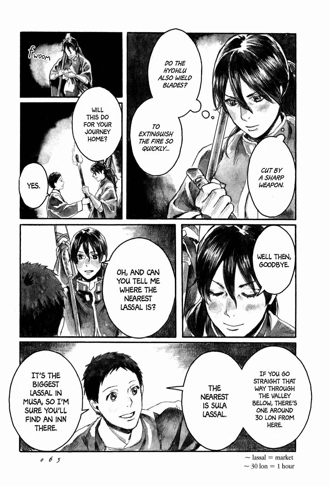 Page 12 Chapter 2 Guardian of the Darkness