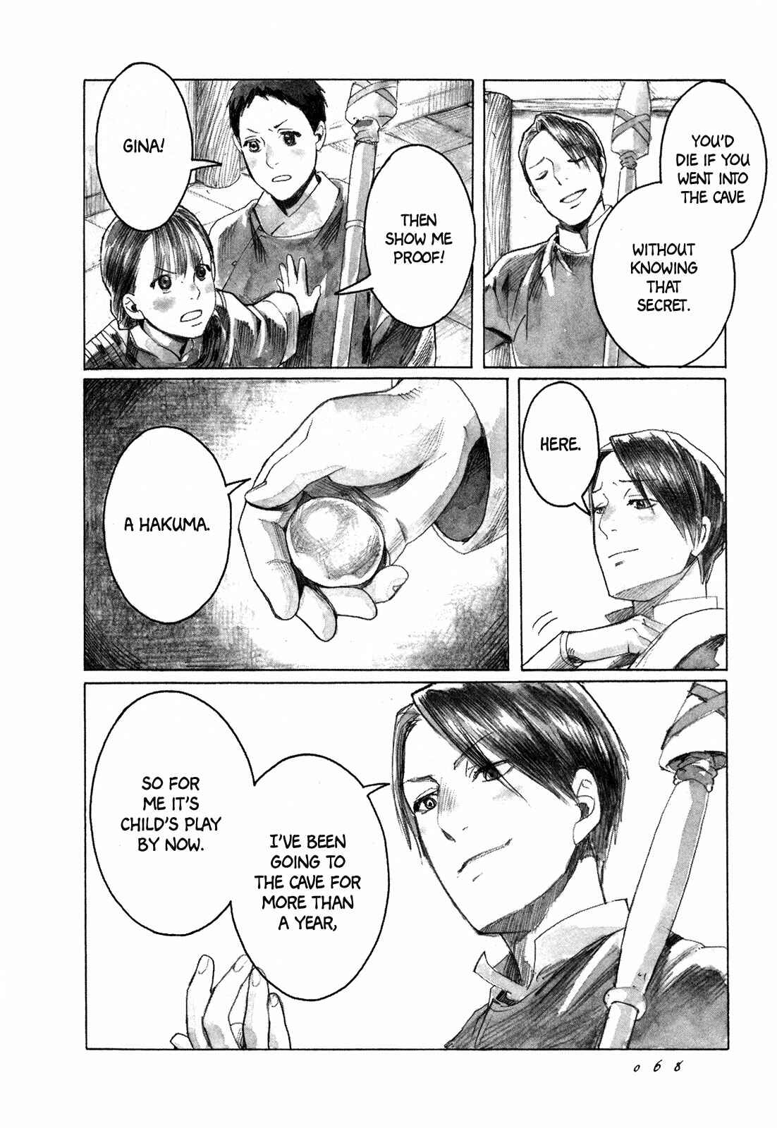 Page 15 Chapter 2 Guardian of the Darkness