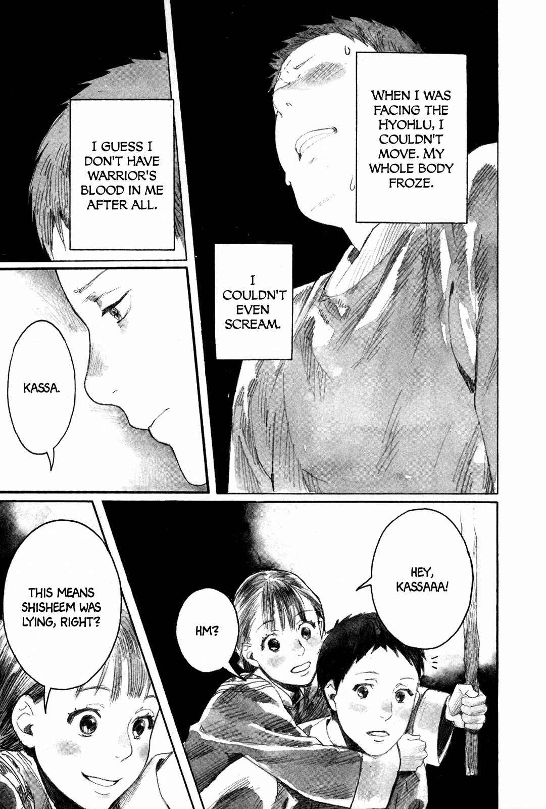 Page 20 Chapter 2 Guardian of the Darkness