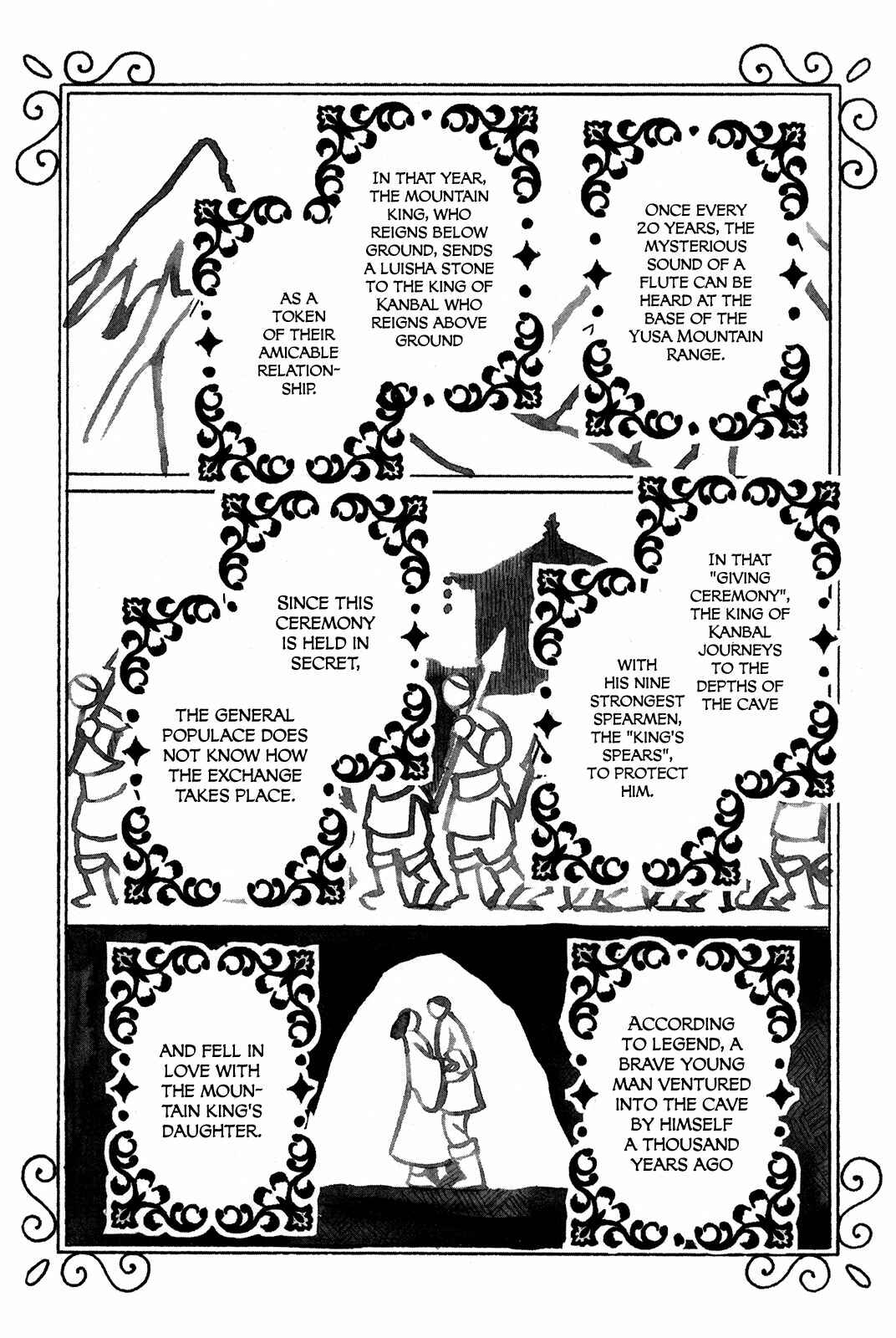 Page 26 Chapter 2 Guardian of the Darkness