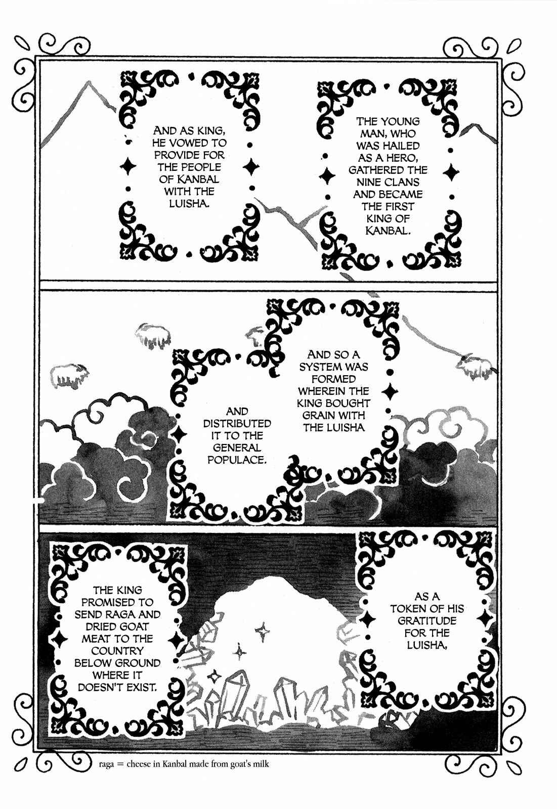 Page 28 Chapter 2 Guardian of the Darkness