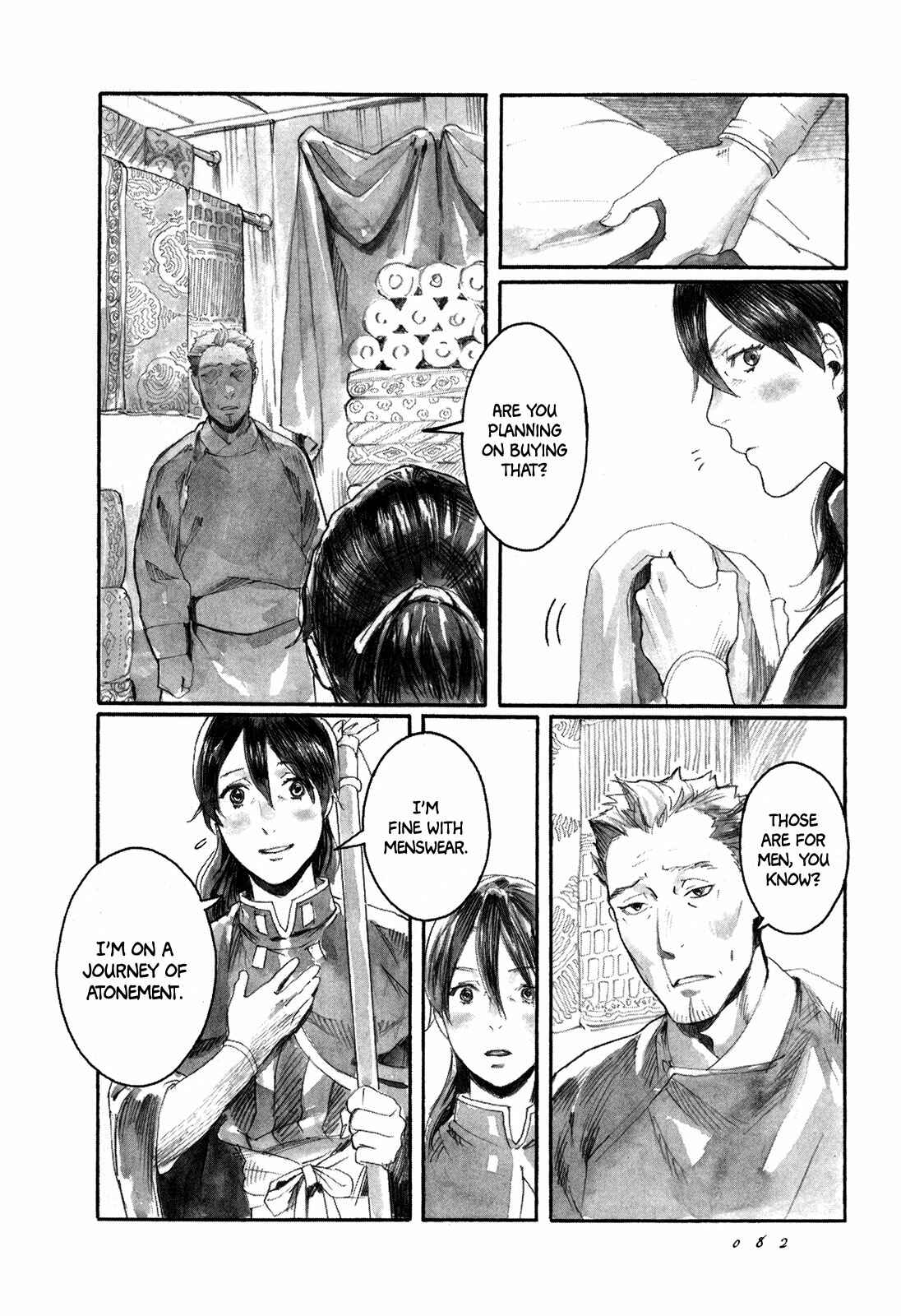 Page 29 Chapter 2 Guardian of the Darkness