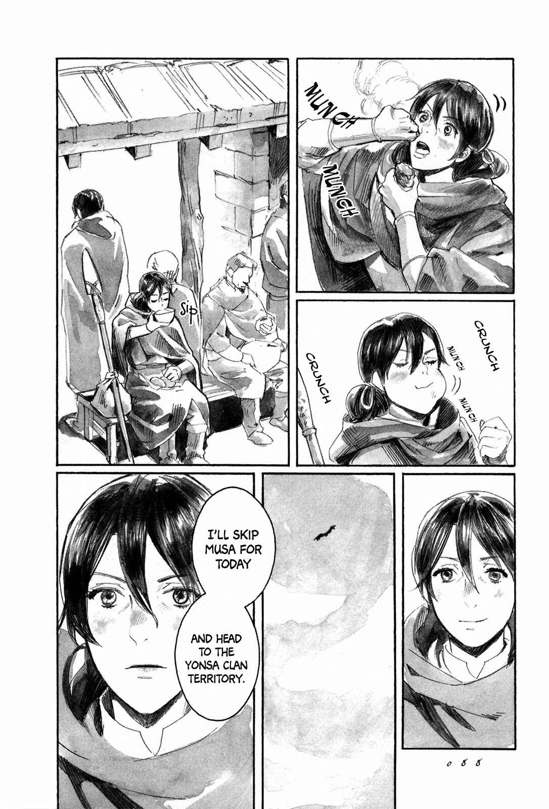 Page 35 Chapter 2 Guardian of the Darkness