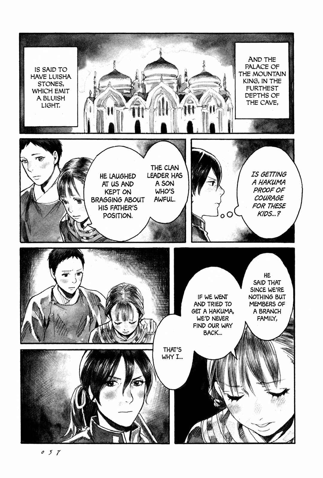 Page 4 Chapter 2 Guardian of the Darkness