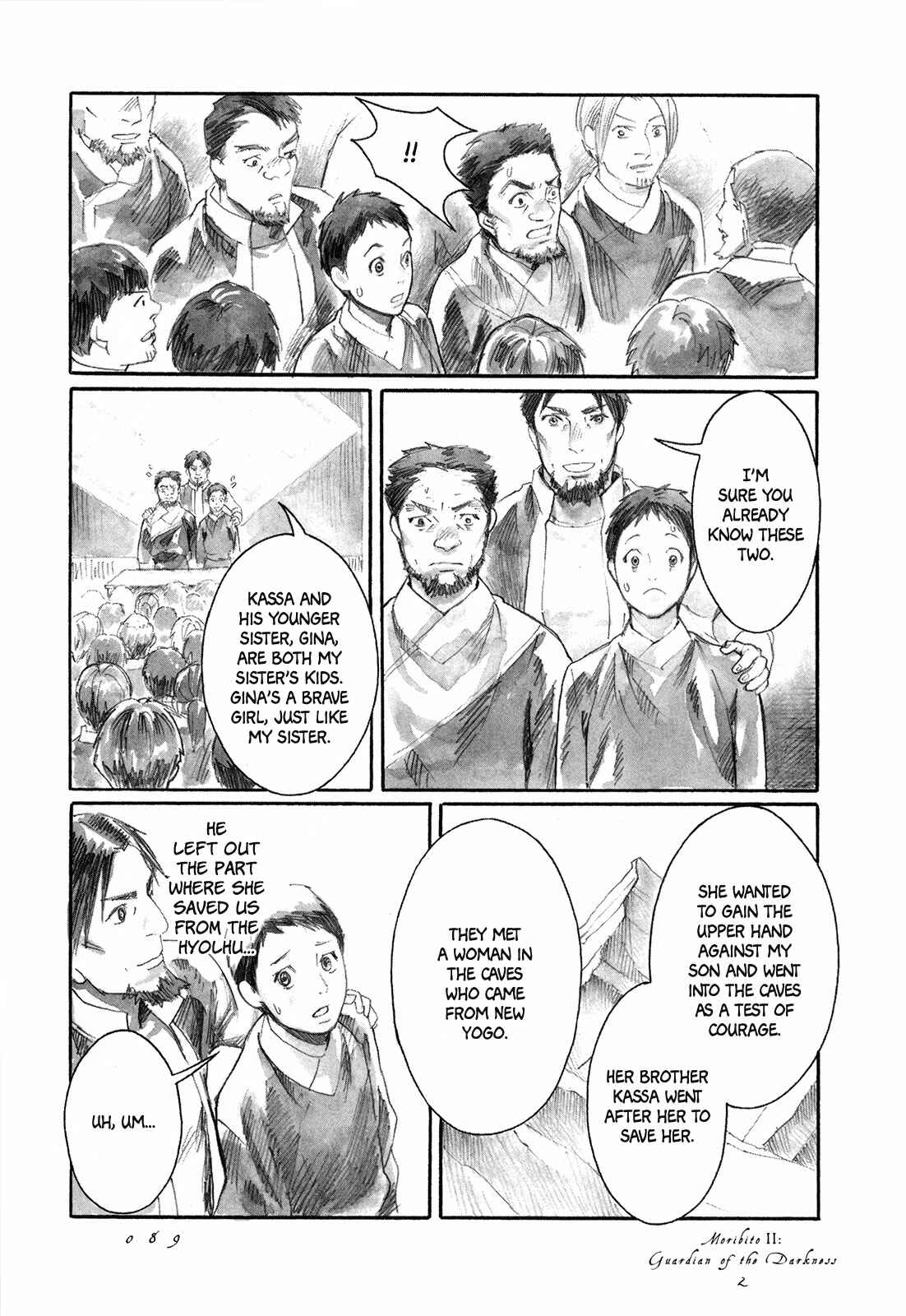 Page 10 Chapter 8 Guardian of the Darkness