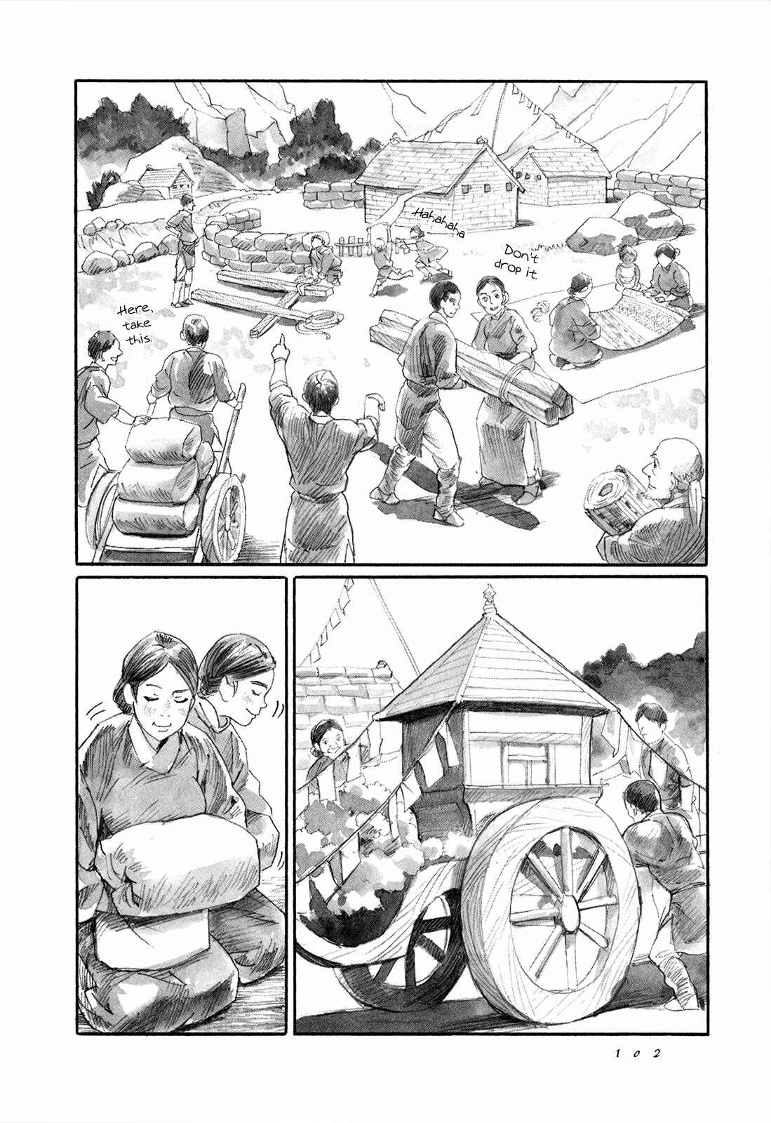 Page 23 Chapter 8 Guardian of the Darkness
