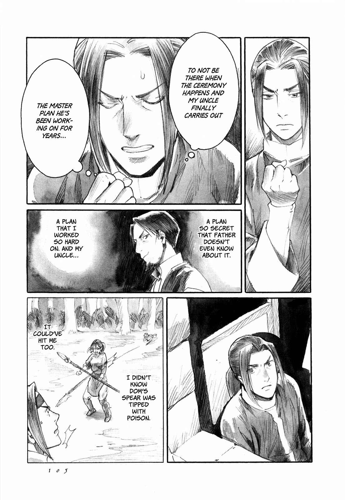 Page 26 Chapter 8 Guardian of the Darkness