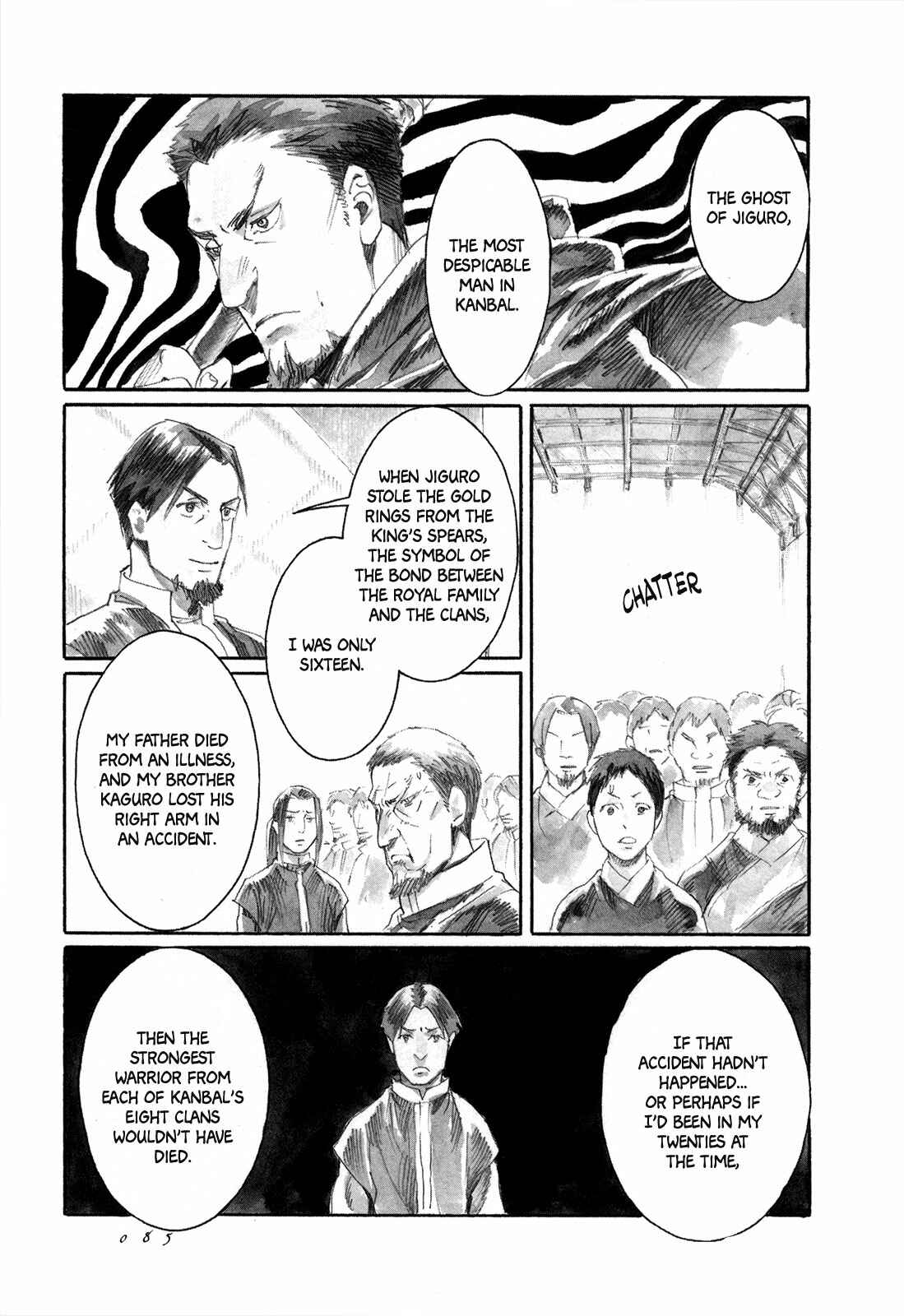 Page 6 Chapter 8 Guardian of the Darkness