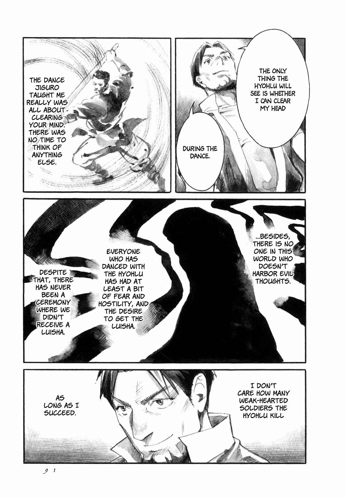 Page 10 Chapter 14 Guardian of the Darkness