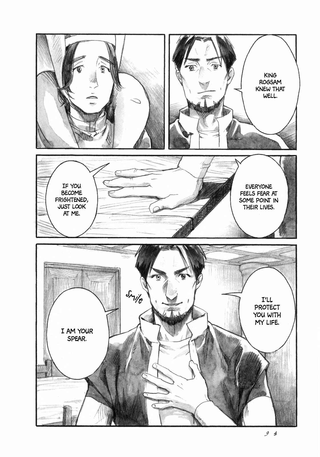 Page 13 Chapter 14 Guardian of the Darkness