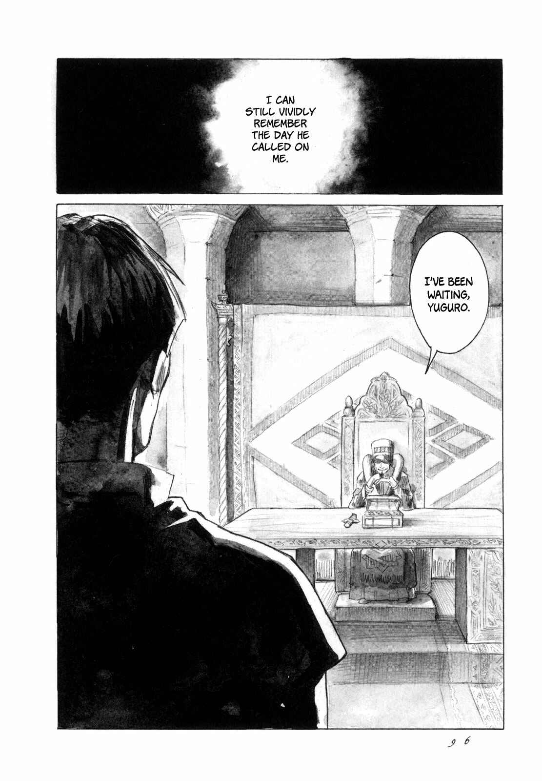 Page 15 Chapter 14 Guardian of the Darkness