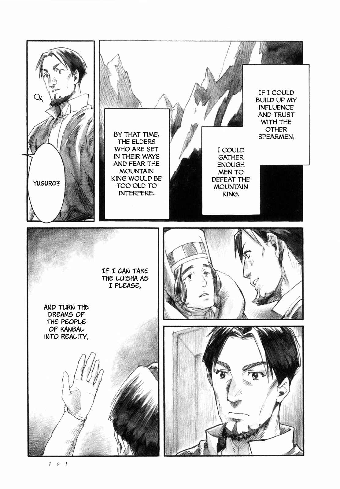 Page 20 Chapter 14 Guardian of the Darkness