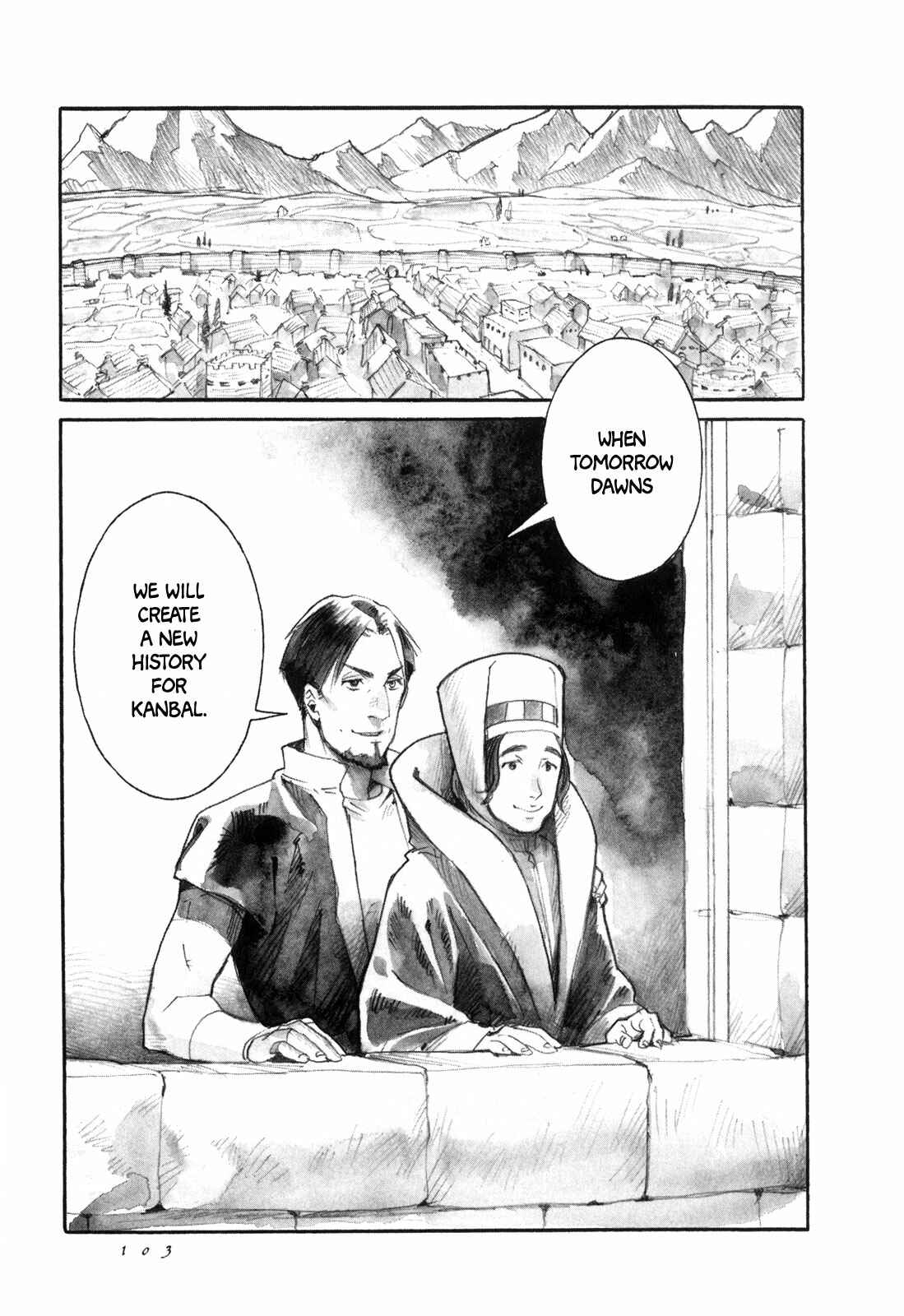Page 22 Chapter 14 Guardian of the Darkness