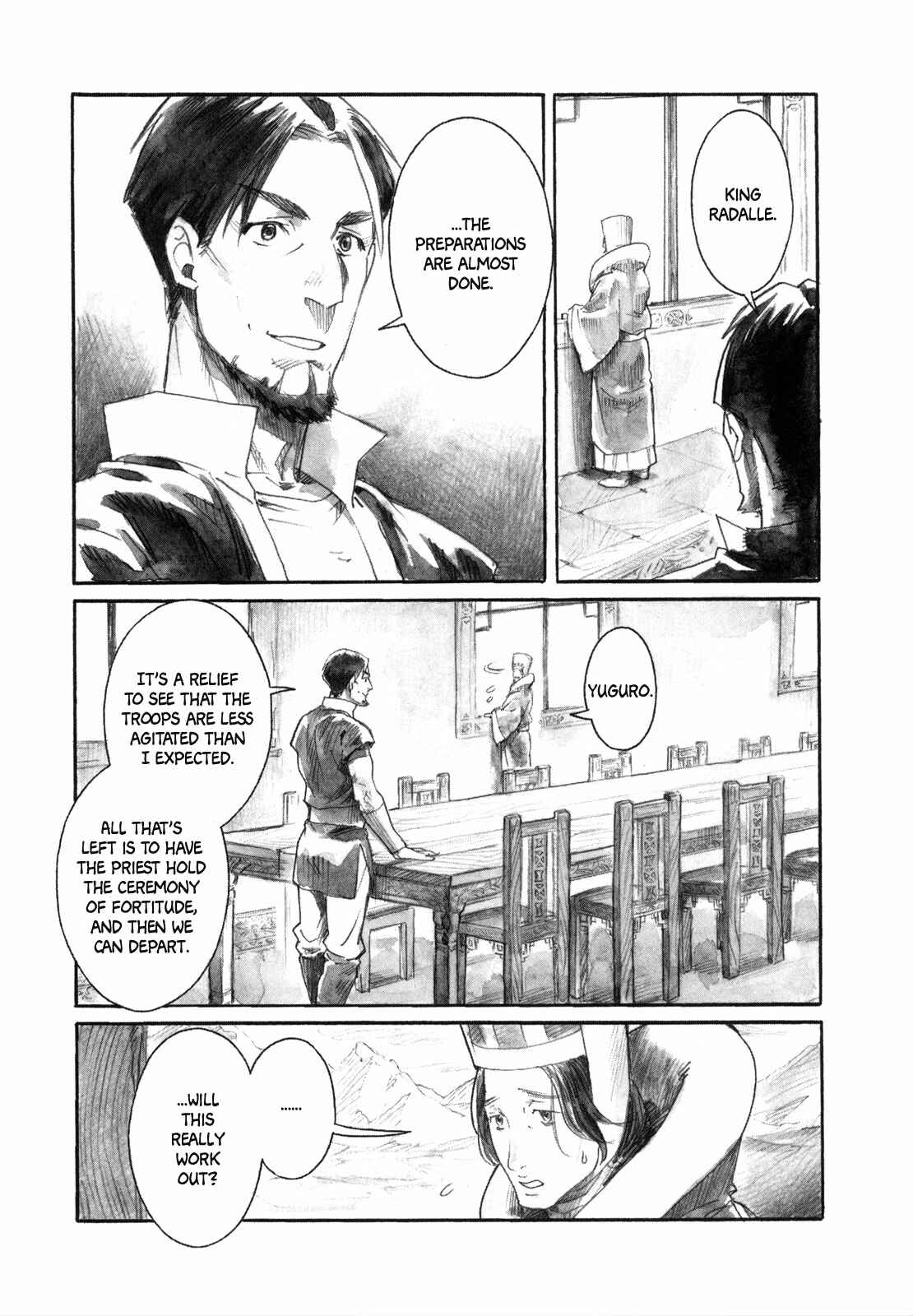 Page 4 Chapter 14 Guardian of the Darkness