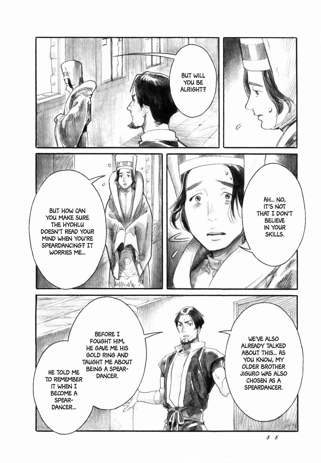 Page 7 Chapter 14 Guardian of the Darkness