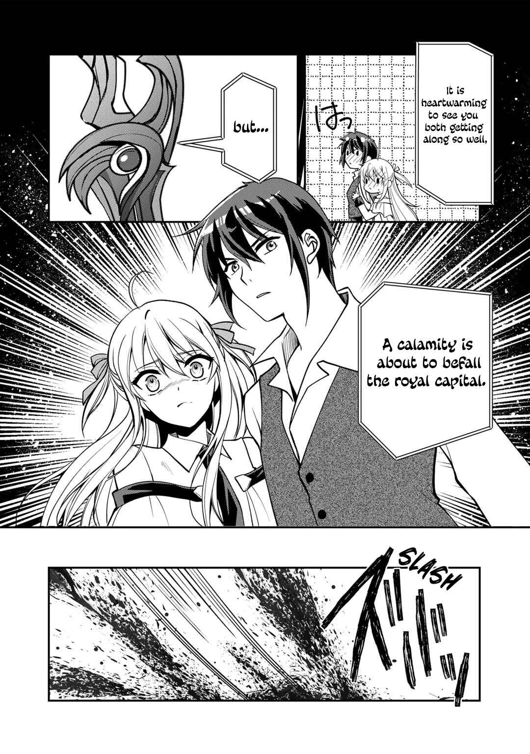 Page 12 Chapter 8 Ore no Saenai Osananajimi ga S-Rank Yuusha ni Natteita Ken
