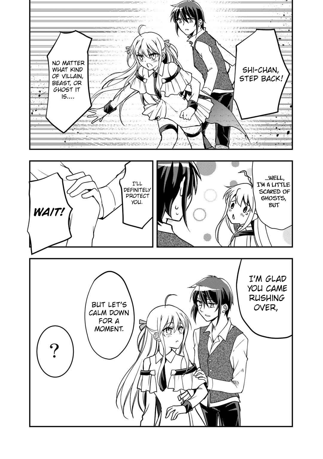 Page 4 Chapter 8 Ore no Saenai Osananajimi ga S-Rank Yuusha ni Natteita Ken