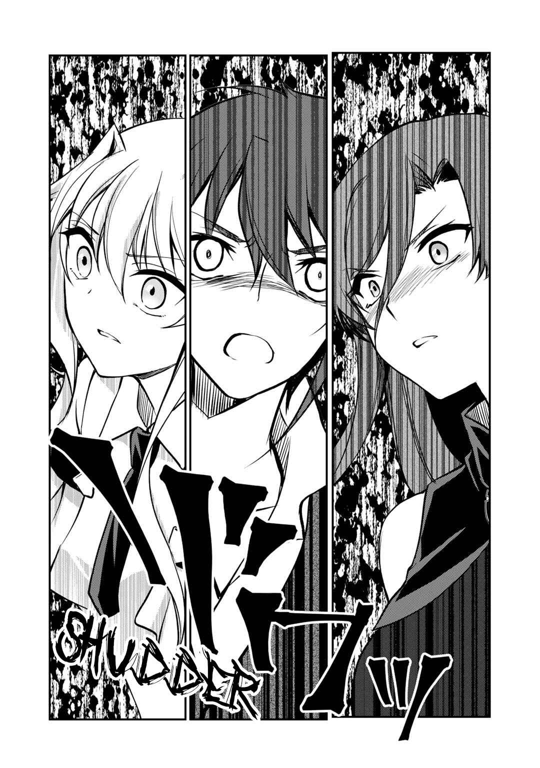Page 6 Chapter 6.2 Ore no Saenai Osananajimi ga S-Rank Yuusha ni Natteita Ken