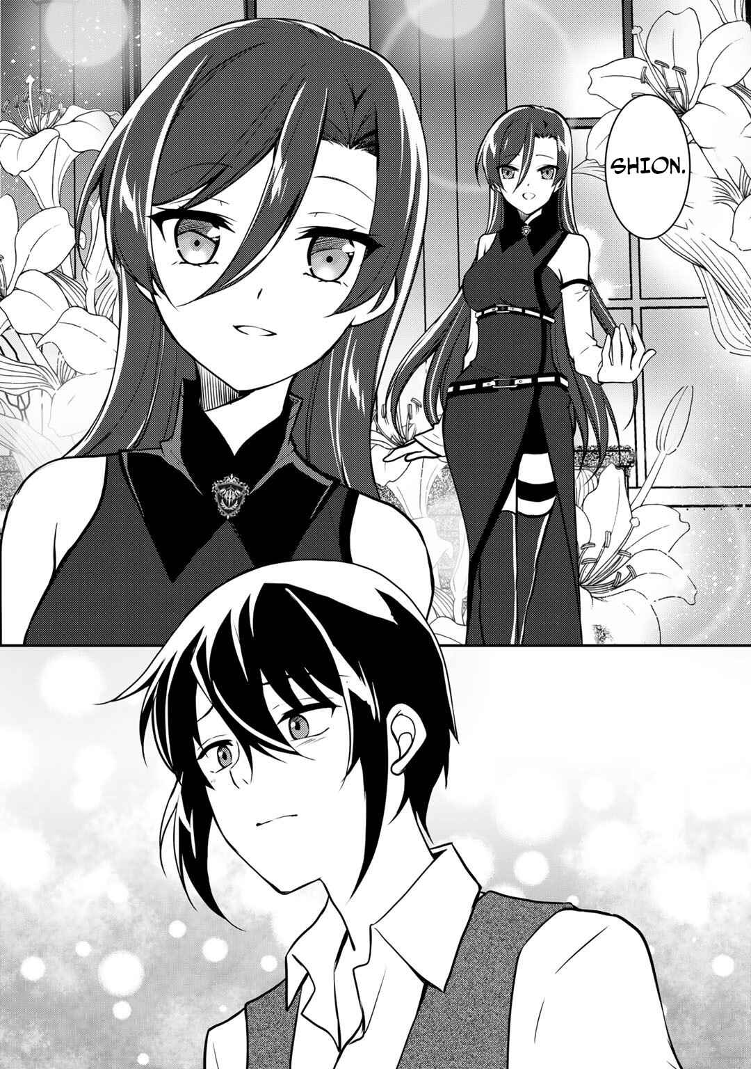Page 11 Chapter 4 Ore no Saenai Osananajimi ga S-Rank Yuusha ni Natteita Ken