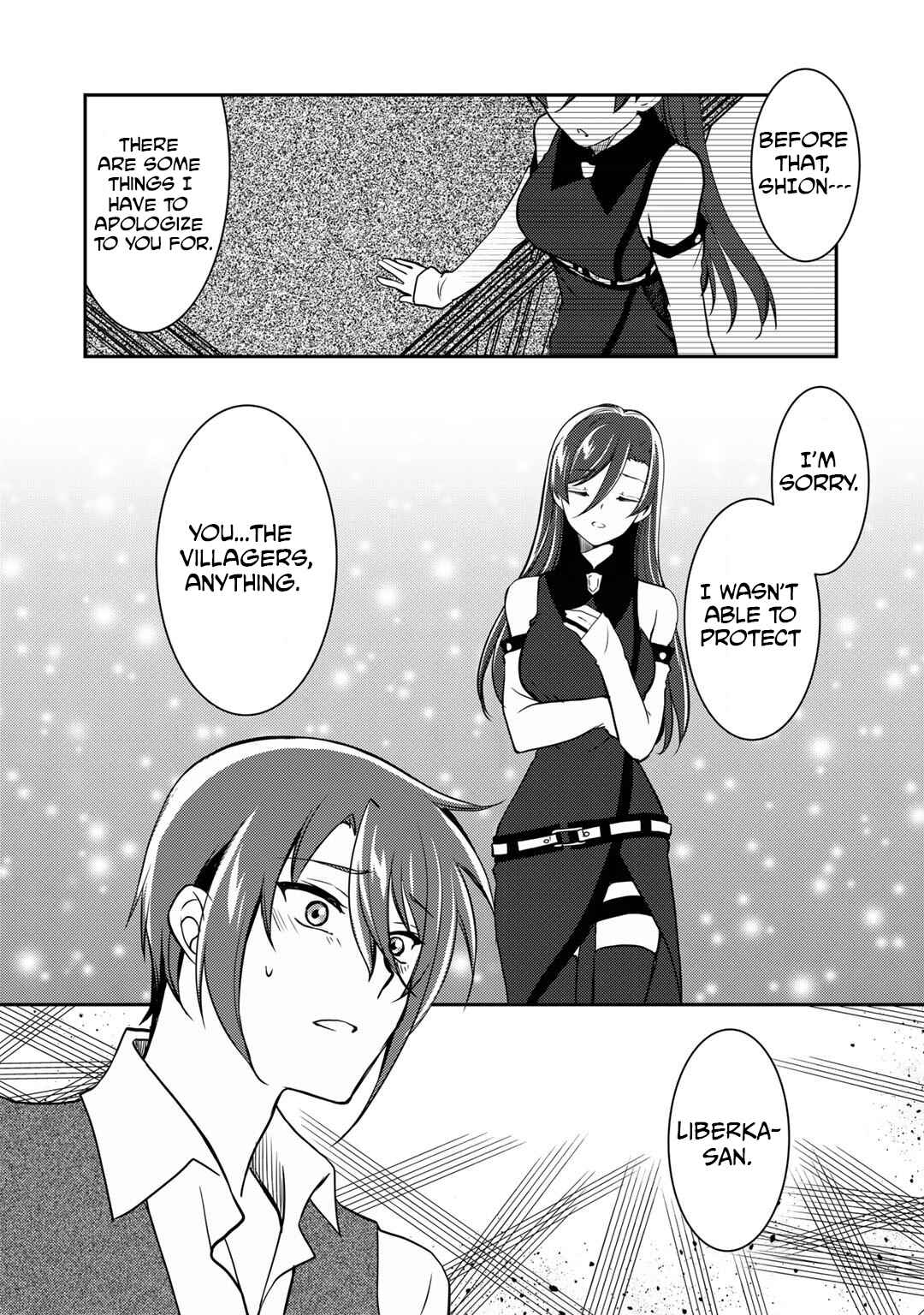 Page 16 Chapter 4 Ore no Saenai Osananajimi ga S-Rank Yuusha ni Natteita Ken