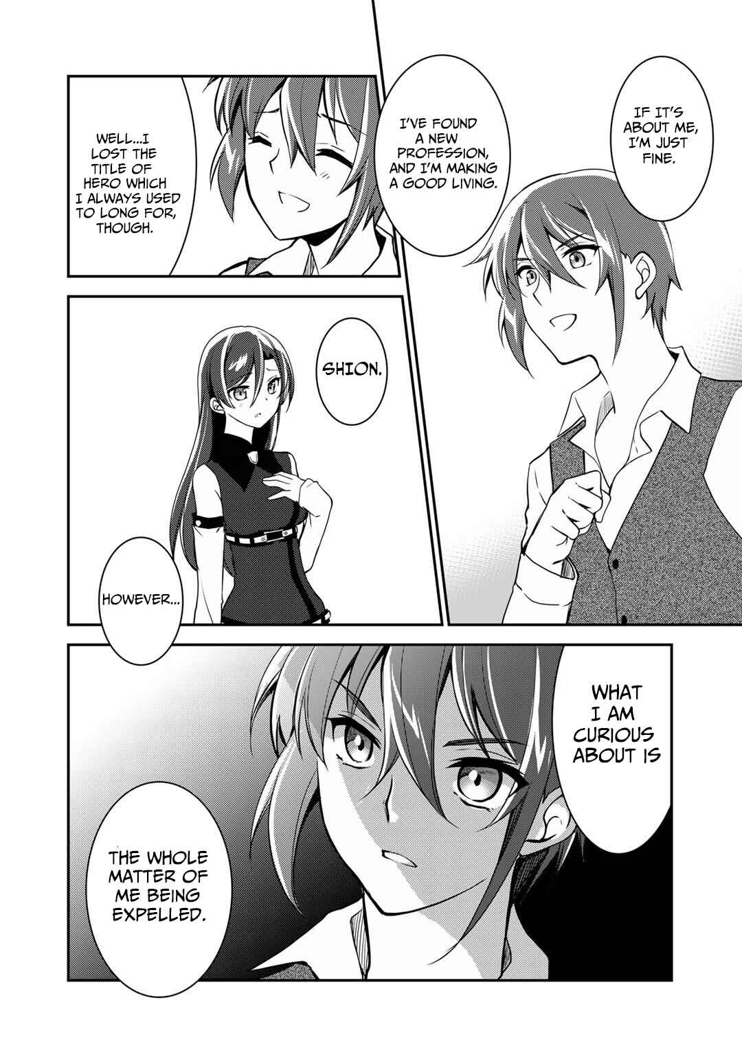 Page 18 Chapter 4 Ore no Saenai Osananajimi ga S-Rank Yuusha ni Natteita Ken