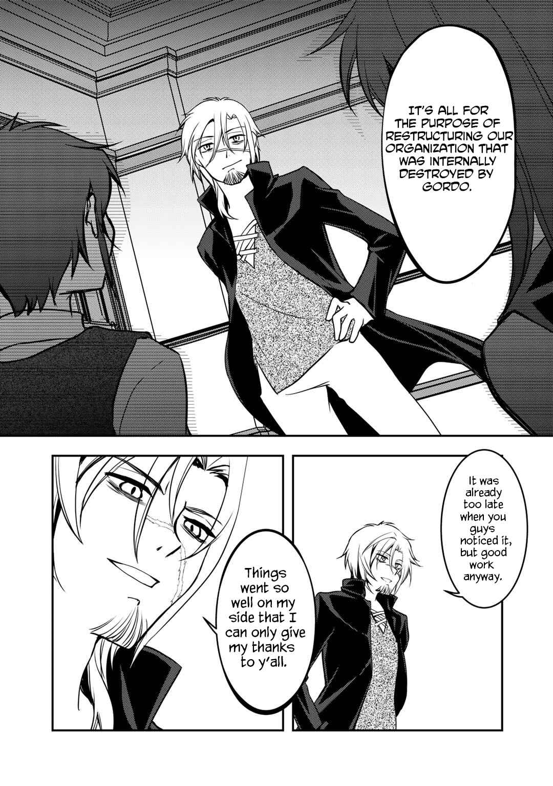 Page 15 Chapter 5 Ore no Saenai Osananajimi ga S-Rank Yuusha ni Natteita Ken