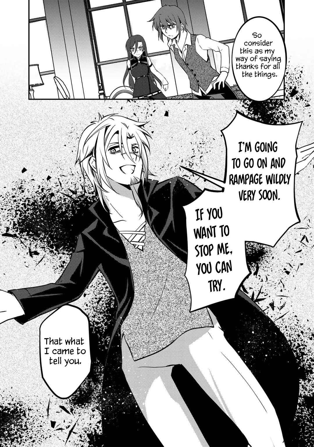 Page 16 Chapter 5 Ore no Saenai Osananajimi ga S-Rank Yuusha ni Natteita Ken