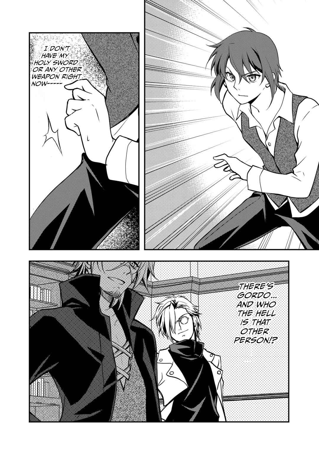 Page 6 Chapter 5 Ore no Saenai Osananajimi ga S-Rank Yuusha ni Natteita Ken