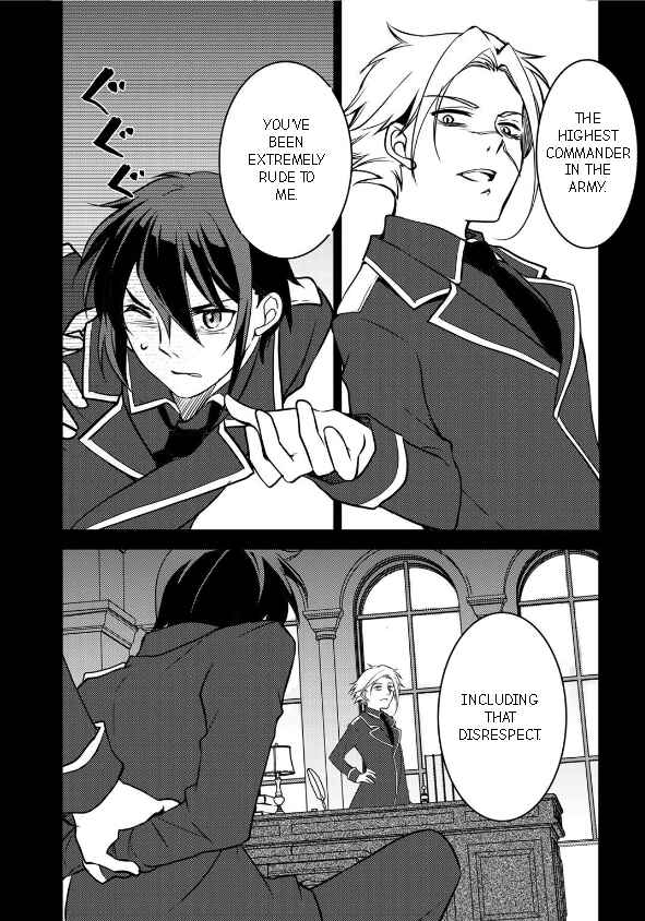 Page 15 Chapter 3 Ore no Saenai Osananajimi ga S-Rank Yuusha ni Natteita Ken