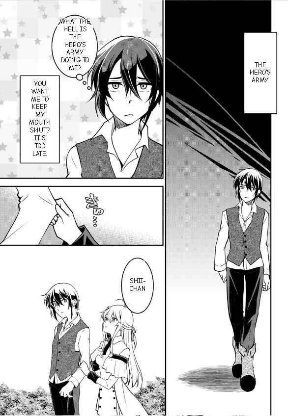 Page 17 Chapter 3 Ore no Saenai Osananajimi ga S-Rank Yuusha ni Natteita Ken