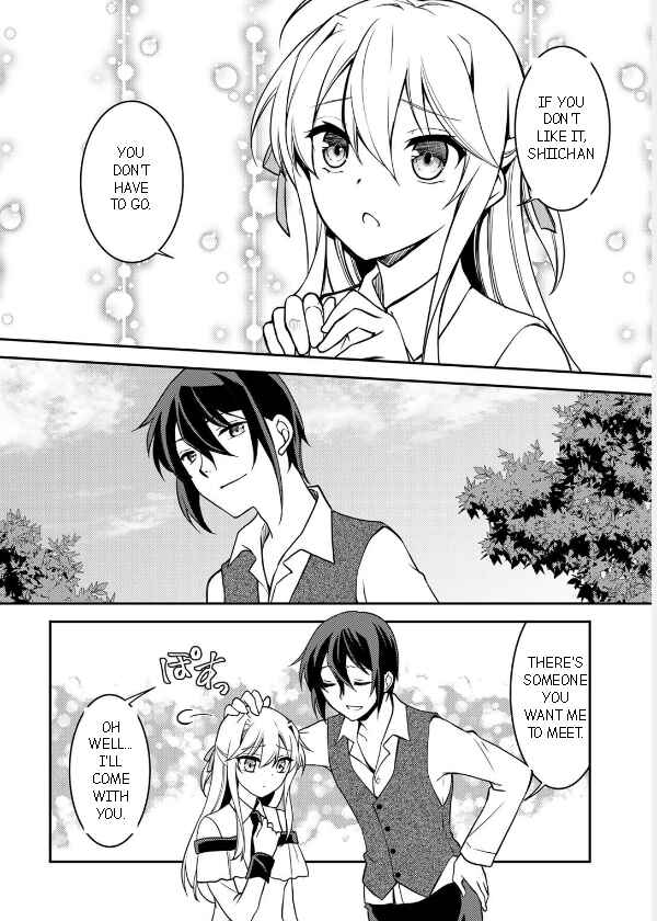 Page 18 Chapter 3 Ore no Saenai Osananajimi ga S-Rank Yuusha ni Natteita Ken