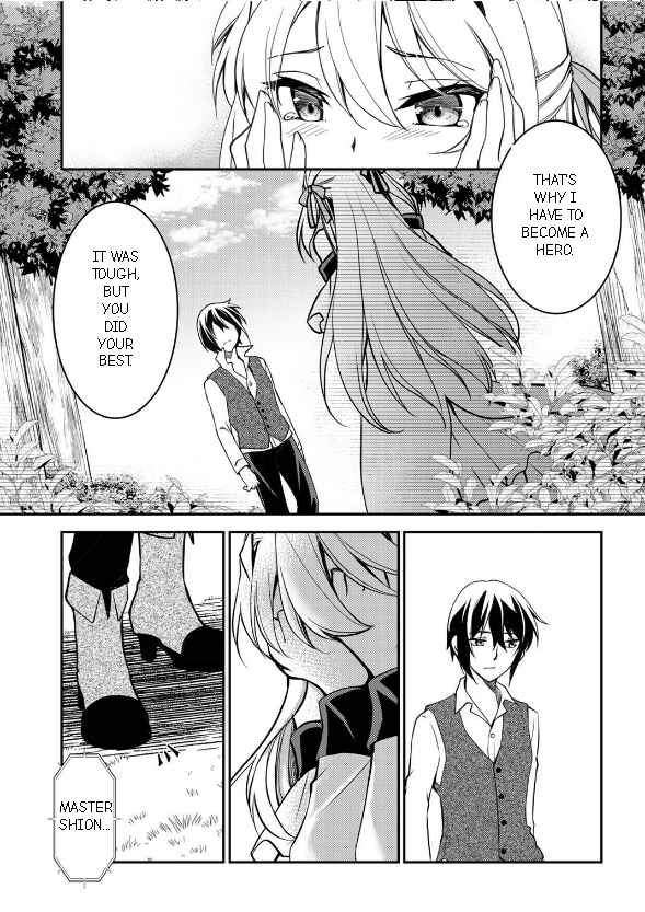 Page 8 Chapter 3 Ore no Saenai Osananajimi ga S-Rank Yuusha ni Natteita Ken